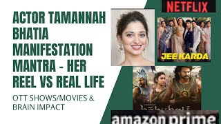 Tamannah Bhatia success mantra Reel vs Real life brain ipmact of OTT showsmovies tamannaabhatia [upl. by Tanhya]