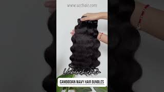 Cambodian wavy hair bundles [upl. by Attela]