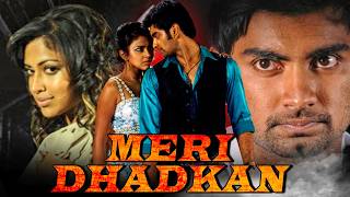 Meri Dhadkan मेरी धड़कन Tamil Hindi Dubbed Full Movie  Atharvaa Amala Paul [upl. by Intyre]