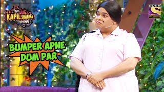 Bumper Apne Dum Par  The Kapil Sharma Show [upl. by Miun726]