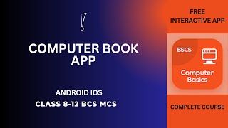 Computer Book App  Class 812 BCS Computer Book App  Download Android iOS Computer Science Apps [upl. by Llyrrad]