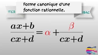 Fonctions rationnelles TCS et 1BAC [upl. by Campball]