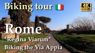 OLD VERSION Rome  Biking the Via Appia Antica  Appian Way Italy【Biking Tour】4K [upl. by Yelroc267]