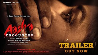 RGVs AASHA Movie Trailer  Aasha movie Trailer  Sonia Akula Anand Chandra Srikanth Iyengar [upl. by Hersch]