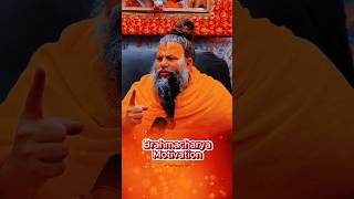 Brahmacharya Motivation  brahmacharya premanandjimaharaj brahmachari [upl. by Nibur]