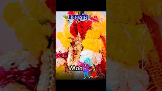 status 🕺🥢💃✨️💖 jaimatadi durga matarani youtubeshorts viral shorts shortsfeed love shorts [upl. by Niki]