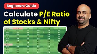 What is PE Ratio How to Calculate PE Ratio of Stocks amp Nifty Explained in Hindi  Dhan [upl. by Jaco]