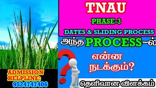 TNAU 2024 Round 3 Counselling Update Full Details in Tamil tnautnau2024tnaucounsellingtnauround3 [upl. by Asa615]