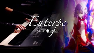 EGOIST  Euterpe  Guilty Crown OST  Sad Emotional Piano Cover [upl. by Aisined]