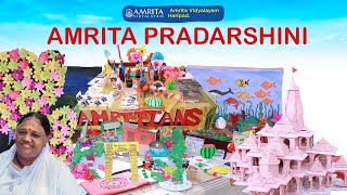 AMRITA PRADARSHINIAMRITA VIDYALAYAM HARIPAD amrita [upl. by Hirai]