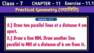 Practical Geometry  Class  7th  Chapter  11  HPS International  Educational Review amp Tech [upl. by Adnawat]