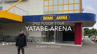 Yatabe Arena RC Track Japan 4 Track amp Pit Tour [upl. by Talbert]