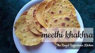 Khakhra recipe in hindi How to make gujarati khakhra at home The Royal Rajputana Kitchen [upl. by Aleedis]