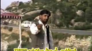 shahenshah bacha pashto tappya part 1 YouTube [upl. by Barbra]