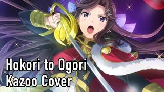 Hokori to Ogori  Revue Starlight   Kazoo Cover [upl. by Zetneuq]