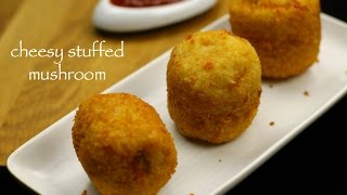 chessy stuffed mushroom recipe  stuffed mushroom recipe [upl. by Nnairb]