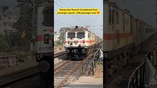 RampuratHowrah Viswabharati Fast Passenger special  LHB Passenger Train facility [upl. by Oicafinob]