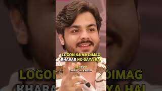 Ashish Chanchlani React On Indian Gamers ashishchanchlanivines shorts [upl. by Odlaumor]