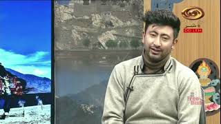 Ladakhi Programme  13092024 [upl. by Percival]