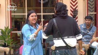 Bigg Boss Telugu 8  Day 50  Promo 1  Nomination Unmasked Friendship 😳  DisneyPlusHotstarTelugu [upl. by Ybreh]