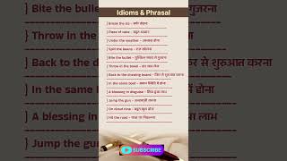 Idioms amp Phrasal  Spoken English  आसानी से अंग्रेजी सीखें ytshorts shorts spokenenglish [upl. by Oidivo]