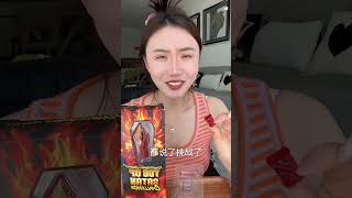 Super spicy candy challenge asmr mukbang asmreating [upl. by Lemrej366]