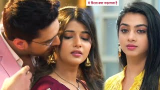 Yeh Rishta Kya Kehlata Hai NEW PROMO  8th April 2024 [upl. by Race532]