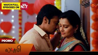 Lakshmi Promo  01 April 2024  New Tamil Serial  Sun TV [upl. by Kopaz374]