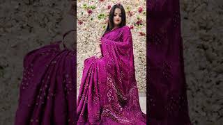 Online best saree collection ad cheapest price tranding saree indianattire onlineshopping [upl. by Rosmarin]