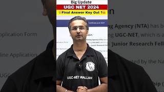 🚨UGC NET Final Answer Key 2024 Out  Final Answer Key Leaked  UGC NET Result 2024  UGC NET Result [upl. by Ruprecht]