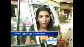 Saritha S Nair speaks about Ganesh Kumar  Solar Case [upl. by Aniryt681]