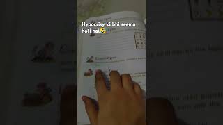 Hypocrisy ki bhi seema hoti hai 🤣 funny shortfeed [upl. by Laris]