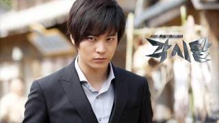 VA  운명 Destiny Bridal Mask  Gaksital OST 각시탈 [upl. by Ajan]