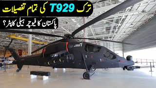 T929 ATAKII Explained  T929 an Option for Pakistan [upl. by Ahsain]