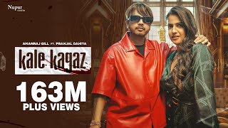 Kale Kagaz Official Video Amanraj Gill  Pranjal Dahiya  Shiva Choudhary  New Haryanvi Song 2023 [upl. by Rubi875]