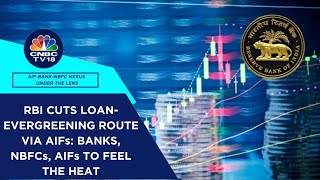 RBI Moves Against Banks amp NBFCs Investing In AIFs Who Are The Casualties  CNBC TV18 [upl. by Morlee]