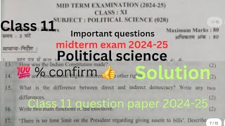 class 11 political science mid term question paper 2024  half yearly exam 2024  class 11  mcq [upl. by Sloane]