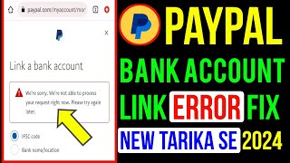 paypal me bank account link error fix  new Tarika se karo 2024 [upl. by Jeroma659]