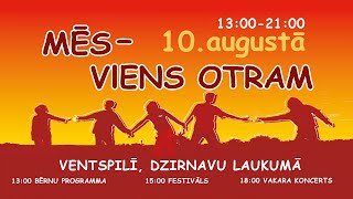 Kristīgās kultūras pasākums “Mēs viens otram” Vakara koncerts  10082024  1800 [upl. by Irreg]