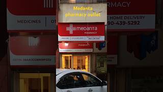 Medanta pharmacy best place were you grow your knowledge [upl. by Daye]