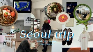 【韓国旅行vlog】妹と行く4泊5日の韓国旅行🇰🇷🎀 食べて映えて食べまくりの旅🤰🏻 グリークヨーグルト🥣 [upl. by Vogel387]