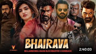 Bhairavam 2024 Full Movie Hindi Dubbed South Release Date  Bellamkonda New Movie  Latest Movie [upl. by Elfont708]