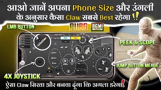 2 Finger  3 Finger  4 Finger Best Claw Setup Guide BGMI amp PUBG  Best Control amp Basic Setting Tips [upl. by Stickney]