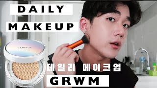 NATURAL KOREAN MALE MAKEUP TUTORIAL  남자화장  Brute Choi [upl. by Galven]