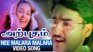 Nee Malara Video Song  Arputham Tamil Movie  Raghava Lawrence  Kunal  Shiva [upl. by Siroved]