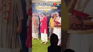 Bageshwar dham sarkar se mile bageshwardhamsarkar bageshwarbaba shorts ytshorts trendingshorts [upl. by Constantia308]