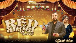 Red Angel  ਲਾਲ ਪਰੀ   Official Video  Billa Banga amp Sapna Koushal  Latest Punjabi Songs 2023 [upl. by Hinze]