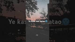 tarasti hai nigahenaesthetic lyrics [upl. by Reisch]