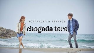 chogada tara  loveyatri  korean mix strong woman do bong soon [upl. by Seebeck]