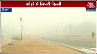 Dense Fog Engulfs Delhiites [upl. by Juni]